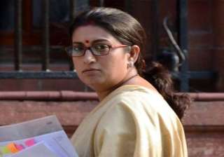 court to consider complaint against smriti irani... court to consider complaint against smriti irani...