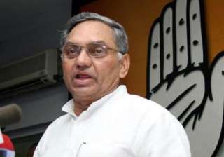 ppp model amounts to privatisation congress -... ppp model amounts to privatisation congress -...