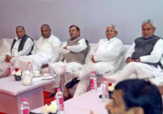 janata parivar merger today new party to be... janata parivar merger today new party to be...