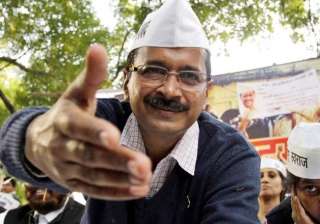 aap received maximum donation the day kiran bedi... aap received maximum donation the day kiran bedi...