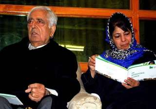 j k pdp to contest 2 rajya sabha seats - India TV j k pdp to contest 2 rajya sabha seats - India TV
