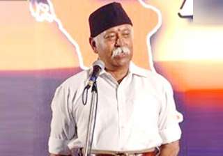 rss will ensure ram mandir construction in... rss will ensure ram mandir construction in...