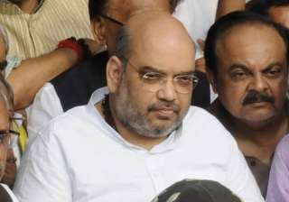 beef party bandh to greet bjp president amit shah... beef party bandh to greet bjp president amit shah...