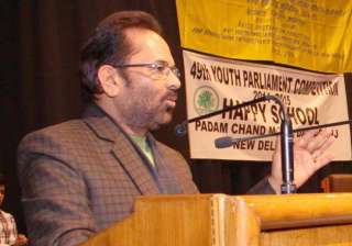 centre committed to development of minorities... centre committed to development of minorities...