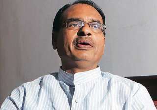 mp cm violated election code of conduct congress... mp cm violated election code of conduct congress...