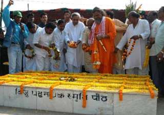 bjd mp threatens samadhi for anybody trying to... bjd mp threatens samadhi for anybody trying to...