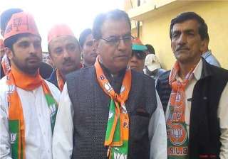 bjp alleges govt inaction against youth congress... bjp alleges govt inaction against youth congress...