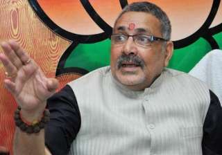amit shah scolds giriraj for his white skin... amit shah scolds giriraj for his white skin...