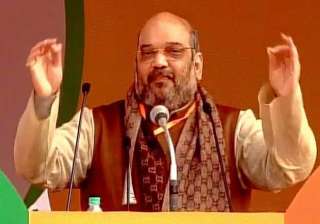 bringing back black money complex issue says amit... bringing back black money complex issue says amit...
