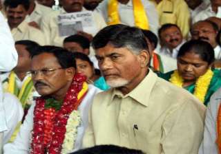 andhra pradesh in severe economic crisis cm naidu... andhra pradesh in severe economic crisis cm naidu...