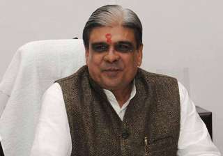 cpi m slams mos home over marital rape statement... cpi m slams mos home over marital rape statement...
