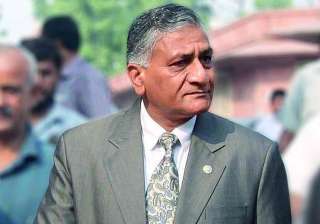 v k singh apologises to media with a caveat -... v k singh apologises to media with a caveat -...