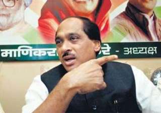 congress readies to take on maharashtra govt over... congress readies to take on maharashtra govt over...