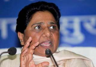 bsp to hold nation wide agitation against centre... bsp to hold nation wide agitation against centre...