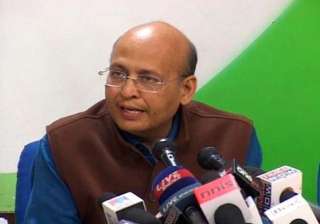 congress attacks govt on recommendation of rss... congress attacks govt on recommendation of rss...