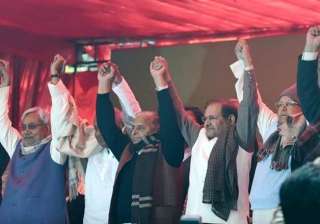 janata parivar merger six parties to meet... janata parivar merger six parties to meet...