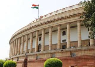 budget session of parliament likely from february... budget session of parliament likely from february...