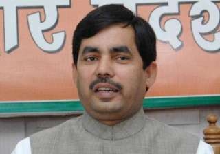 tmc s violent tactics futile bjp will win kmc... tmc s violent tactics futile bjp will win kmc...
