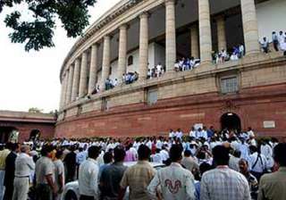 par committee proposes rs 1500 cr compensation... par committee proposes rs 1500 cr compensation...