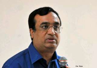 ajay maken files nomination from sadar bazar -... ajay maken files nomination from sadar bazar -...