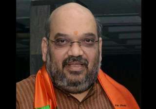 amit shah s amritsar rally postponed congress... amit shah s amritsar rally postponed congress...