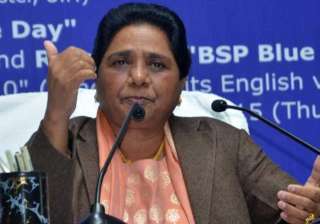 delhi polls bsp to contest on all 70 seats -... delhi polls bsp to contest on all 70 seats -...