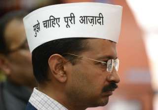another 49 days of aap government party violent... another 49 days of aap government party violent...