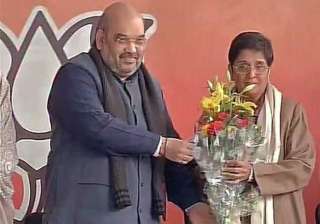 former ips officer kiran bedi joins bjp to... former ips officer kiran bedi joins bjp to...