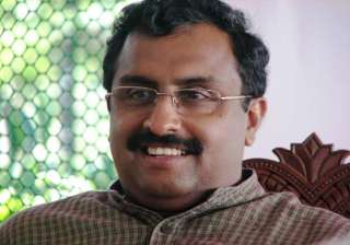 no compromise in cmp between bjp pdp in j k ram... no compromise in cmp between bjp pdp in j k ram...