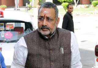 congress workers protest outside giriraj s... congress workers protest outside giriraj s...