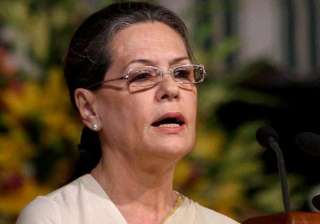 sonia concerned over continuing maoist attacks in... sonia concerned over continuing maoist attacks in...