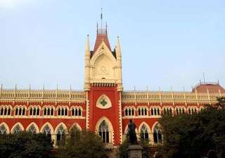 calcutta high court strikes down mamata govt s... calcutta high court strikes down mamata govt s...