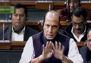 farmer s suicide being probed rajnath - India TV farmer s suicide being probed rajnath - India TV