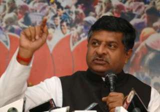evolving situation in j k exploring govt... evolving situation in j k exploring govt...