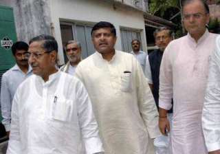 bjp leaders divided over belgaum dispute - India... bjp leaders divided over belgaum dispute - India...