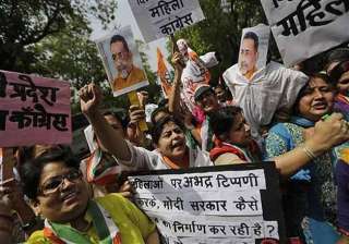 bihar court orders fir against union minister... bihar court orders fir against union minister...