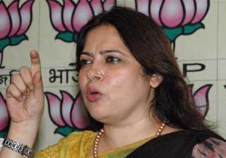 have detailed plan to ensure safety security of... have detailed plan to ensure safety security of...