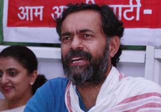 swaraj samwad not an attempt to break aap... swaraj samwad not an attempt to break aap...