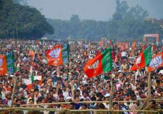 bjp leads the list of tainted candidates in... bjp leads the list of tainted candidates in...