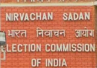 eci to create national level electoral roll -... eci to create national level electoral roll -...