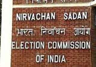 ec asks jharkhand govt to file fir against mlas -... ec asks jharkhand govt to file fir against mlas -...