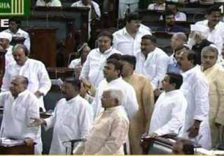 parliament passes mps salary hike bill - India TV parliament passes mps salary hike bill - India TV