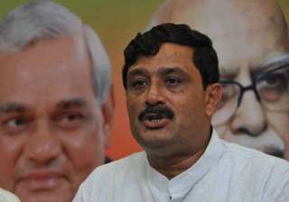 bjp alleges preferential treament to mitra -... bjp alleges preferential treament to mitra -...
