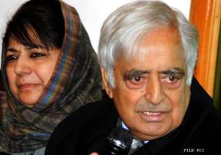 j k stalemate continues as deadline for govt... j k stalemate continues as deadline for govt...