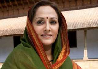 jaya prada says she wants to join bjp - India TV jaya prada says she wants to join bjp - India TV