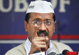 ready to debate with amit shah kejriwal - India TV ready to debate with amit shah kejriwal - India TV