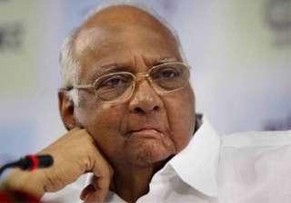 even i was under govt watch as maharashtra... even i was under govt watch as maharashtra...