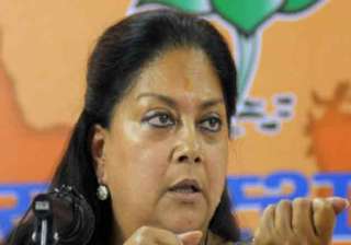rajya swastya bima yojana should cover eligible... rajya swastya bima yojana should cover eligible...