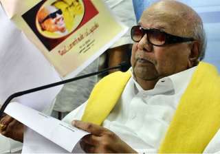 karunanidhi re elected as dmk chief for 11th time... karunanidhi re elected as dmk chief for 11th time...