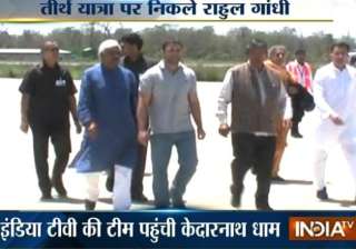 rahul gandhi reaches kedarnath - India TV rahul gandhi reaches kedarnath - India TV